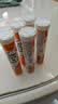 康恩贝维生素c泡腾片4g*20片固体饮料果味维c泡腾片VC甜橙味 实拍图