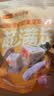 网易严选冻干桶鸡肉宠物零食100%鲜肉蛋黄五拼猫狗通用 呵护肠胃 50g 实拍图