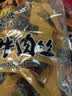 张飞散装灯影牛肉丝香辣味500g 特产零食 解馋小吃 夜宵即食小包装 实拍图