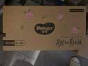 好奇（Huggies）铂金装小桃裤成长裤XL96片(12-17kg)加大号尿不湿【散热口碑王】 实拍图