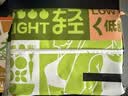 京东京造 低脂魔芋鸡胸肉蒸饺480g24只 水饺轻食早餐夜宵饺子 实拍图