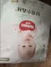 好奇（Huggies）小森林拉拉裤XL32+2片(12-17kg)尿不湿心钻【纯净0添加】 实拍图