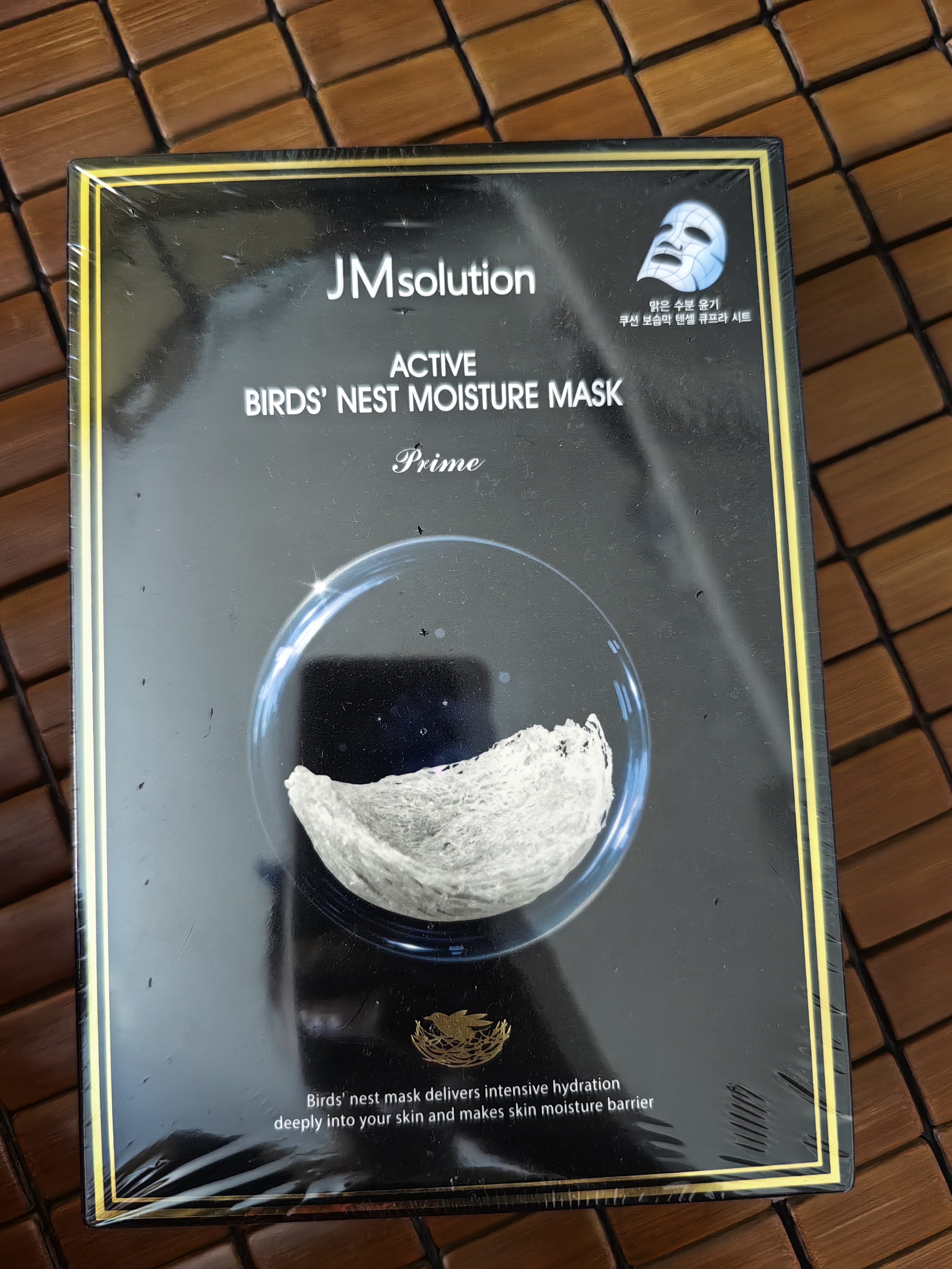 JMsolution肌司研悦活沁润燕窝面膜尊享版紧致舒缓补水提亮30ml*10片jm面膜 实拍图