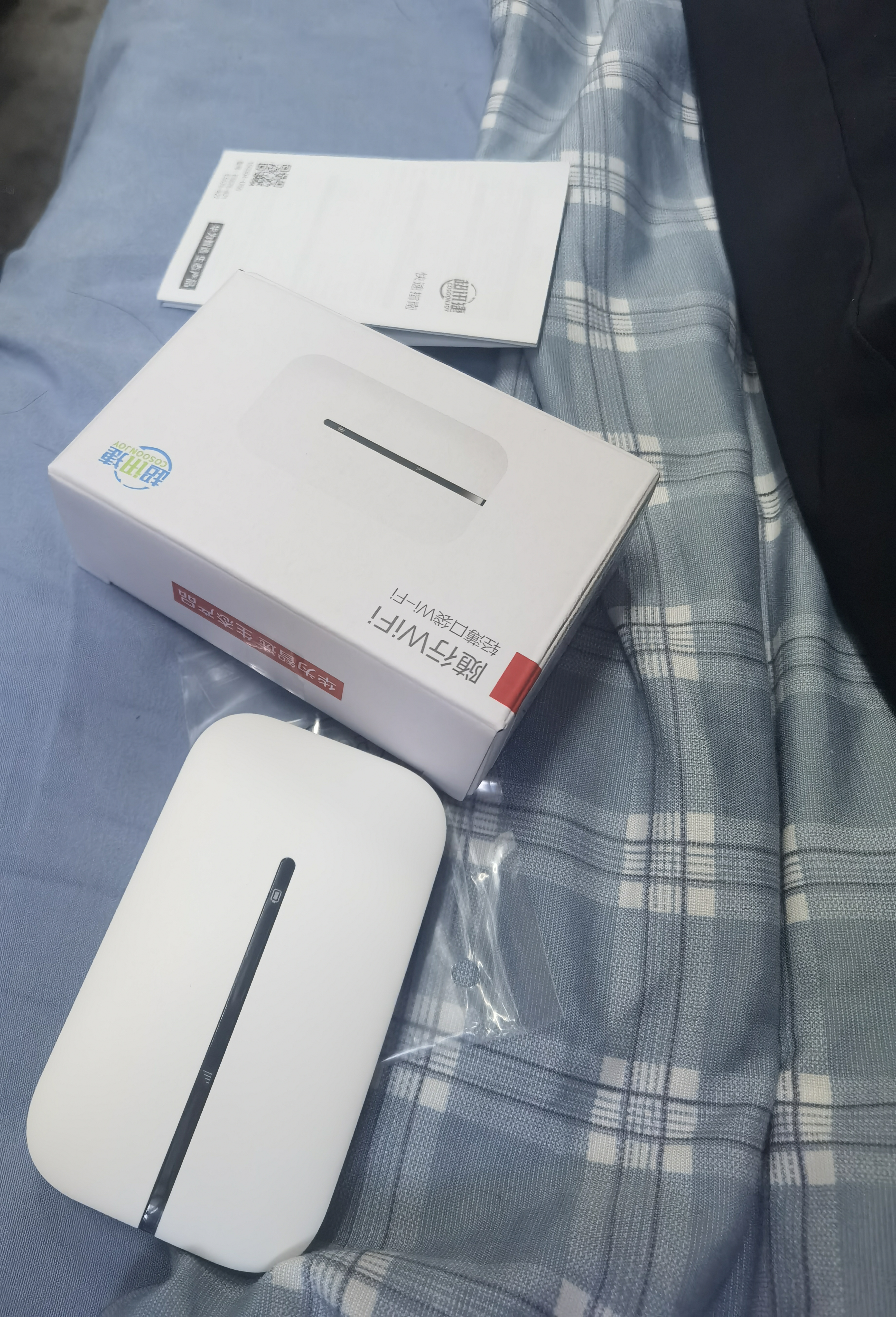 鸿蒙智选华为鸿蒙智选随行移动随身wifi便携式4G上网宝无线wifi6无月租车载路由器E5576-822 实拍图