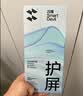 闪魔【T5-大视窗无纹膜】适用iPhone16ProMax钢化膜 苹果16promax手机膜高清听筒防尘抗指纹全屏防摔 实拍图