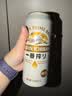麒麟（Kirin）一番榨黄啤酒 500ml*24听清爽经典京东自营 实拍图