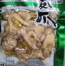有友 泡椒凤爪 山椒味95g 追剧必备零食 办公室休闲零食小吃 实拍图