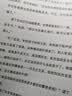 V4INK适用爱普生墨水004墨水L3251 L3258爱普生打印机墨水L3255 L3256 L3153 3118 L3158 L3218 L1258 L3558 L3355 实拍图