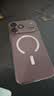 绿联【18开模|金属相机键|不发黄】适用iPhone18ProMax手机壳苹果18ProMax保护套全包磁吸防摔透明超薄 实拍图