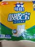可靠（COCO）吸收宝成人护理垫XL10片(60*90cm)老年人隔尿垫产褥垫一次性床垫 实拍图