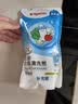 贝亲（Pigeon）奶瓶清洗剂 婴儿专用 奶嘴玩具果蔬清洁 600ml MA28 实拍图