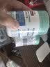 Swisse小小斯维诗 儿童DHA鱼油40粒+叶黄素酯软糖45粒 含EPA+玉米黄素 实拍图