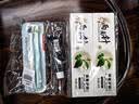 两面针（LMZ）便携出行牙膏牙刷套装 40青蒿牙膏+护龈牙刷2支 实拍图
