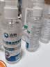 滴畅75%酒精消毒液喷雾500ml*2瓶免洗速干皮肤消毒喷剂家用乙醇消毒液 实拍图