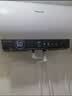 海信（Hisense）3200W速热一级能效免换镁棒WIFI远程控制60升家用电热水器ES60-C301i 上门安装以旧换新国家补贴 实拍图