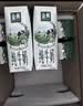 伊利【新鲜日期】金典纯牛奶 200ml*12盒 3.6g乳蛋白礼盒装 实拍图