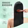 蜂花王俊凯推荐 本草精华洗发水柔顺去油清爽头皮男女士洗发露500ml 实拍图