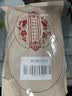 徽京华尊 国药药材 【特级】番石榴 500克 精选幼果茶白心芭乐干片泡茶 实拍图