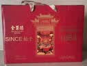 全聚德 烤鸭 佳礼礼盒1180g 北京烤鸭特产熟食食品 整只礼盒团购送礼 实拍图