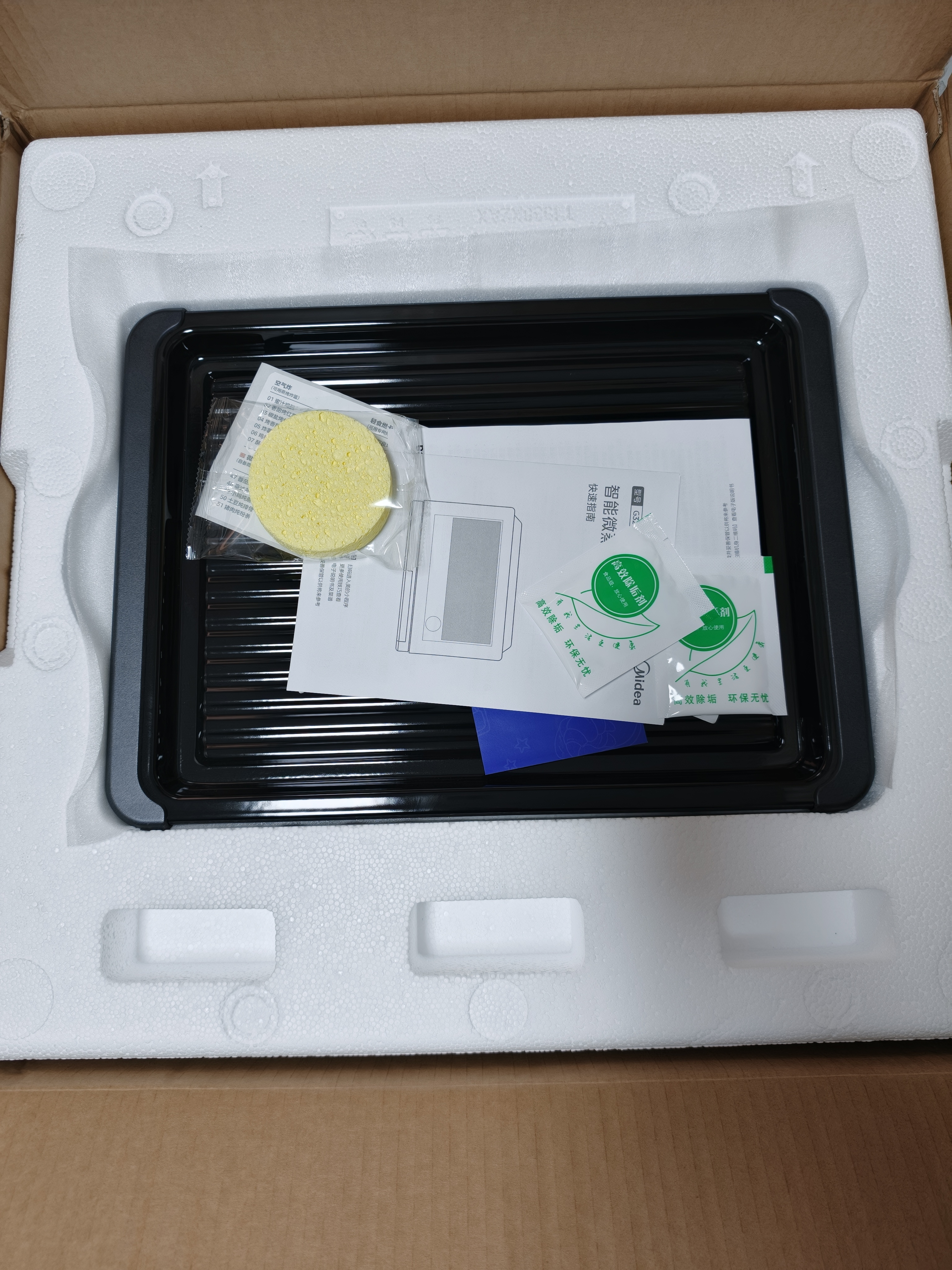 美的（Midea）【台嵌两用】寻味Pro3.0台式微蒸烤炸炖一体机微波炉电烤箱蒸烤箱32L上烤下蒸2026新款G32 实拍图