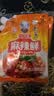 王守义 麻辣鲜 90g袋装*3 腌撒烹炒拌 多用途调味 中华老字号调料调味品 实拍图
