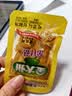 金大州香辣金针菇500g 麻辣休闲零食辣味红油素食即食下饭菜小包装 实拍图