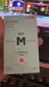 蔓迪【差旅必备】蔓迪精灵瓶10ml（随身便携 登机无忧）5％米诺地尔酊防脱生发育发液发际线专属神器 实拍图