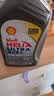 壳牌（Shell）全合成机油超凡喜力5W-40 SP级 1L灰壳混动燃油适配香港原装进口 实拍图