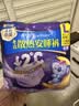 护舒宝 【速干防漏】考拉散热安睡裤L大码4条安心裤夜安裤型卫生巾自营 实拍图