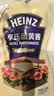 亨氏（Heinz）沙拉酱 蛋黄沙拉酱 点蘸蔬菜水果沙拉酱200g袋装 实拍图