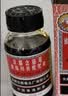 京都念慈菴 蜜炼川贝枇杷膏 300ml*1瓶/盒 单盒装 护嗓润喉 止咳化痰平喘 实拍图