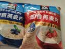 桂格（QUAKER）即食燕麦片1478g 纯麦片 高纤饱腹 零添加白砂糖 营养早餐家庭装 实拍图