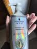 施华蔻（Schwarzkopf）防脱固发洗发露400ml  控油防脱发 固发防断发掉发女士新老包装 实拍图