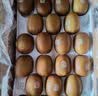 佳沛（zespri）新西兰金奇异果10粒巨大果146-175g猕猴桃水果礼盒 实拍图