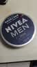 妮维雅（NIVEA）男士润肤霜150ml*2 补水保湿面霜护肤品清爽不油腻生日礼物送男友 实拍图