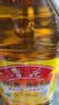 鲁花 【保真花生油】食用油 5S 物理压榨 压榨一级 花生油4L  实拍图
