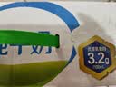 伊利 纯牛奶200ml*24 开学学生礼物 实拍图