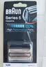 博朗（BRAUN）电动剃须刀刮胡刀配件5系刀头网膜组合52B原装进口生日礼物男 黑色 实拍图