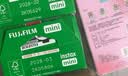 INSTAX富士instax立拍立得 mini相纸 白边双包20张+甜心牛仔相册 实拍图