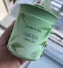 网易严选车载固体香膏汽车香薰车载香水香氛 车内除异味摆件礼物 明前龙井 实拍图