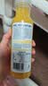 农夫山泉100%纯果汁NFC橙汁300ml*24瓶鲜果冷压榨0添加剂饮料礼盒 实拍图