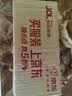 ANERGOO 安尔固瓷砖空鼓剂专用胶 注射灌缝胶 修复破损地砖 瓷砖胶 强力渗透型 地砖起翘空鼓胶 实拍图