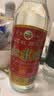 红荔 米香型白酒 30度610ml*2 红荔红米酒广东米酒纯粮浸泡酒料酒青梅 实拍图