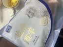 宁鑫宁夏盐池滩羊 原切带骨手抓羊肉2斤 羊腿焖炒炖煮 地理标志产品 实拍图