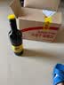 黄尾袋鼠（Yellow Tail）缤纷系列 西拉 半干型红葡萄酒 750ml 智利原瓶进口 实拍图