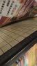 得力（deli）围棋套装五子棋磁石围棋棋盘露营361颗小学生开学礼物桌游加大号 实拍图