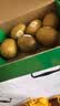 佳沛（zespri）新西兰阳光金奇异果6粒装88-103g猕猴桃水果水果礼盒 实拍图