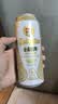 青岛啤酒（TsingTao）精酿白啤 全麦酿造 500ml*18罐整箱装 实拍图