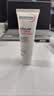 贝德玛（BIODERMA）【11.11现货】DS乳舒妍舒缓泛红滋润面霜油敏皮40ml 实拍图