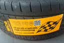 马牌（Continental）汽车轮胎 245/45R19 98V FR MC6静音棉/原配比亚迪 实拍图